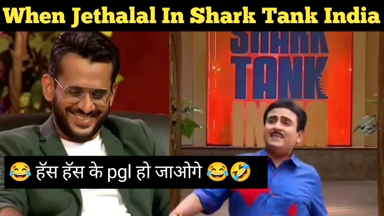 Jethalal vs Sharks || Shark Tank India || Best Funny Memes || Personal Episode