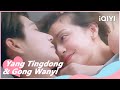 💕Young Couple Sweet Interaction afterwards🥵 | Love Unexpected EP11 | iQiyi Romance