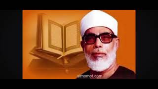 Yasin Sebelum Adzan Maghrib Hari Kamis & Jum'at