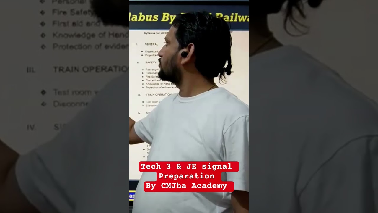 Tech 3 & Je Signal LDCE CBT preparation intro by CMJha Academy 