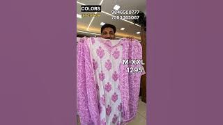 cotton വസന്തം, imported UP TO 4XL gown, PARTYWEAR @colorsbyshabnashihab5440