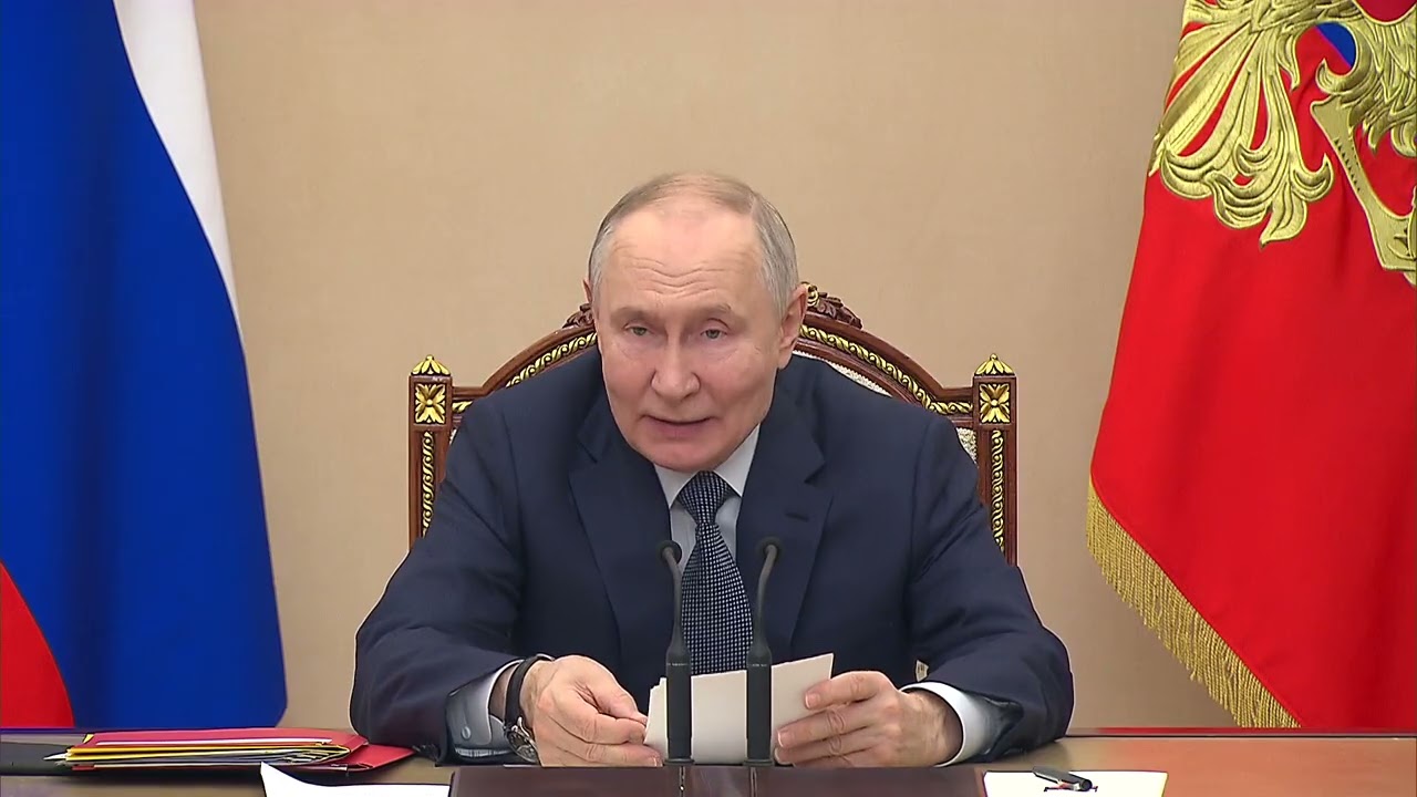 Meeting of the Commission on Military-Technical Cooperation with Foreign States