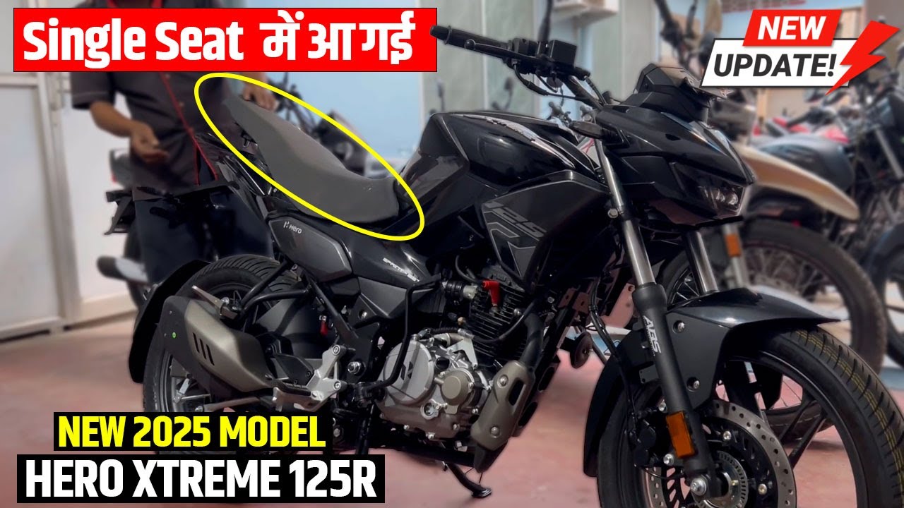 Single Seat Model Hero Xtreme 125R Launch in India 2025 | On-road Price ...