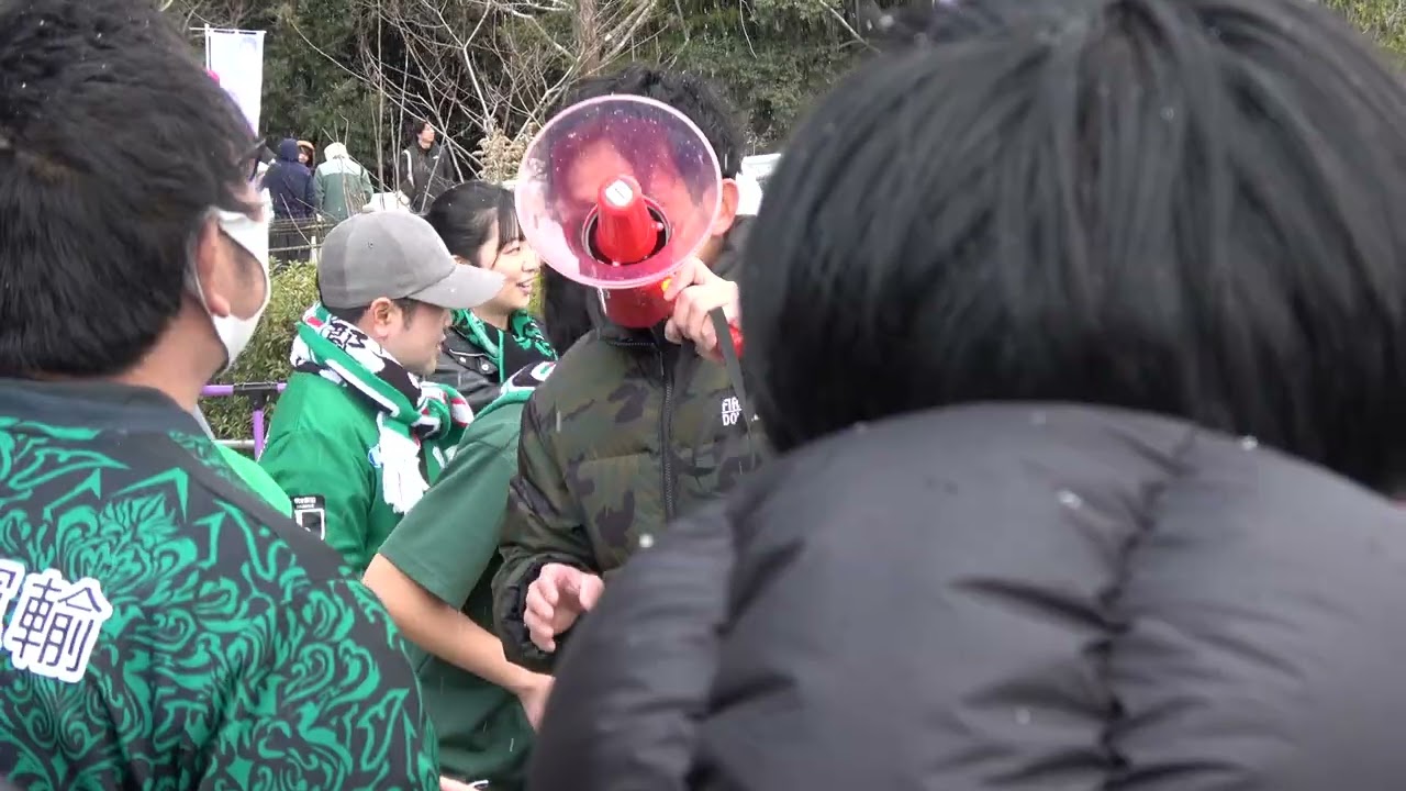 明治安田J2・J3百年構想リーグ 第1節  アウェイ　FC岐阜VS藤枝　新チャント練習