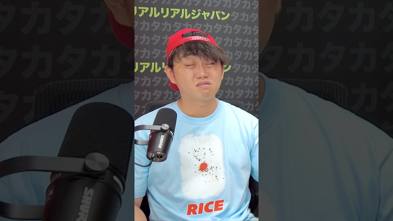 志人×ON TODA 「凹凸凹-BOKODEKOBOKO-」 凸凹 #learnjapanese #japaneseculture - YouTube