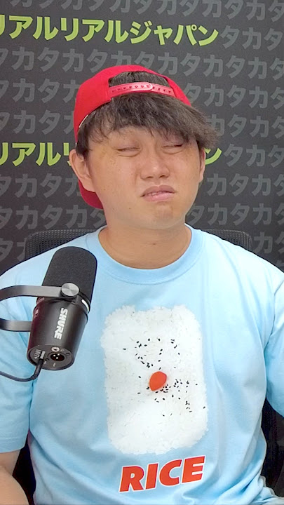 凸凹                #learnjapanese #japaneseculture