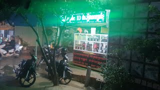 My Work Place