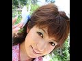 南波杏　名前のとおり、ナンバーワンになったレジェンド女優さん！