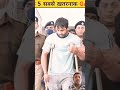 भारत के 5 सबसे ख़तरनाक GangsterTop 5Gangster In India#shorts#short#gangster