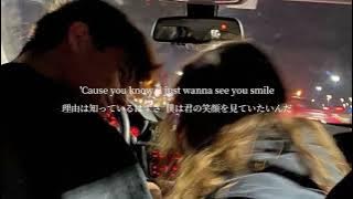 [洋楽 / 和訳] One Call Away - Charlie Puth