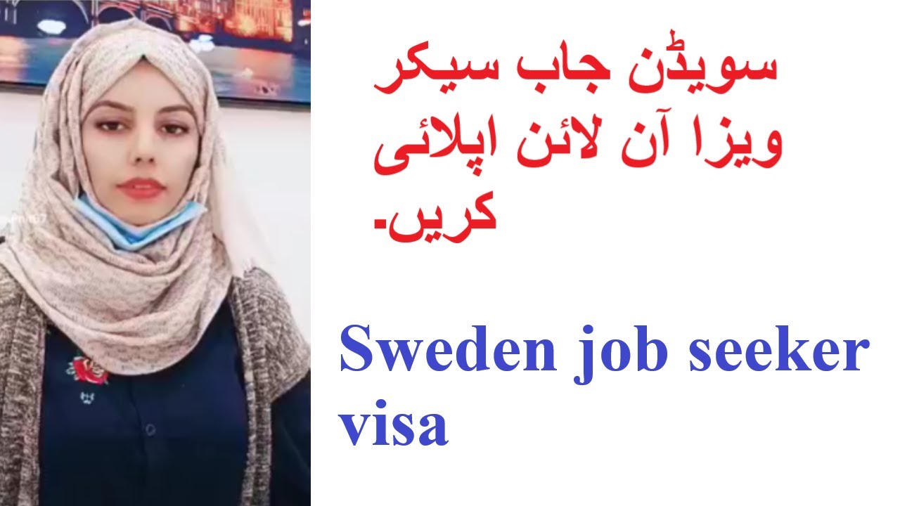 sweden-job-seeker-visa-youtube