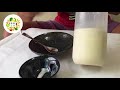 【簡單上菜】 豆奶優格製作 ~ 下 (電鍋製作法)