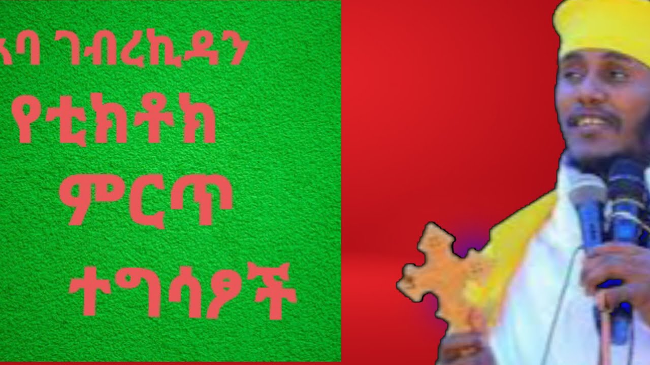 YouTube youtube