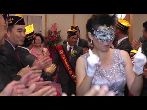 2016.05.06高雄市國華獅子會授證25周年紀念 暨 第25-26屆會長交接典禮 精彩片段