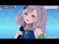 [Pavolia Reine] あの青空のせいだ / Ano Aozora no Sei da [3D Live]