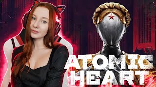 картинка: Atomic Heart | Атомик Харт Прохождение на русском