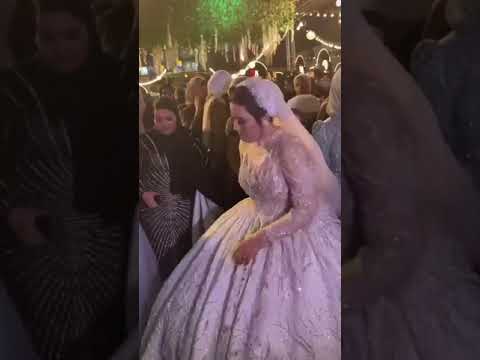 العروسة ولعت الدنيا