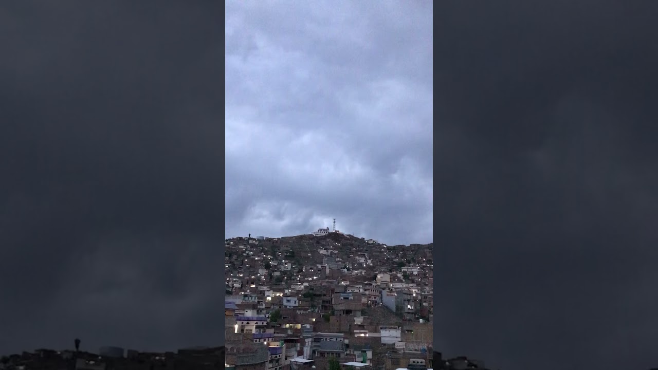 Surah baqarah urdu translation #quran #quranrecitation #youtubeshorts #viralvideo #foryou