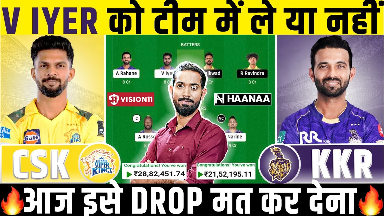 CHE vs KKR Match Prediction, Chennai vs Kolkata 25th IPL Prediction, CSK vs KKR Playing11, IPL 2025