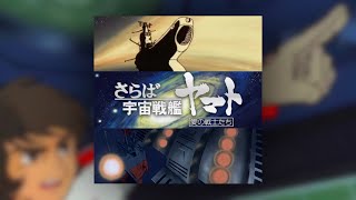 ヒロ様　　　ヤマト papas on X: 