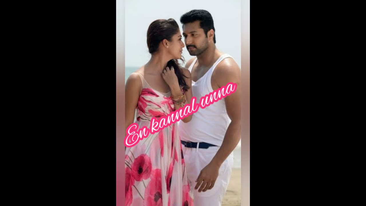 nayanthara status tamil # kannala kannala lyrics