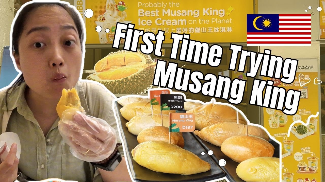 Впервые попробовал Musang King! (Вкусный сорт дуриана)