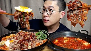 MUKBANG 치즈우삼겹김치볶음밥과 두부두루치기 요리 먹방 Kimchi fried rice with Beef loin & Stir-fried tofu REAL EATING SHOW
