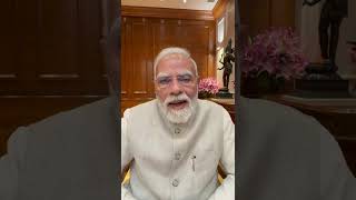 Abuses never solve anything | PM Narendra Modi