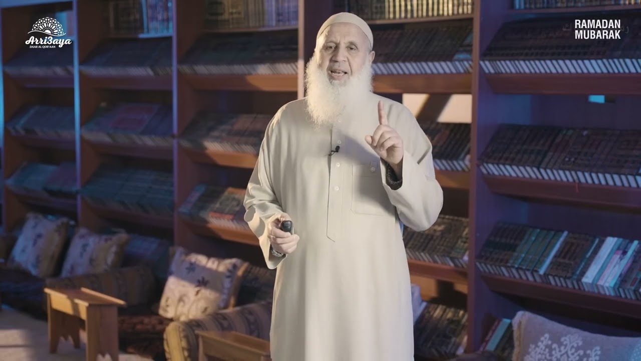 Dag 3 - الشيخ محمد الموساتي | قوله ﷺ: كل أمتي يدخلون الجنة... | الحلقة الأولى