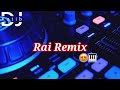 Cheb Bello Europa Europa عجبتني ليطالي New Remix By Dj Katib Pro Cheb Bello Europa Europa عجبتني ليطالي New Remix By Dj Katib Pro