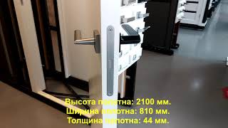 Итальянские ламинированные двери ТМ 'Avanti' модель 'P001 Primavera'