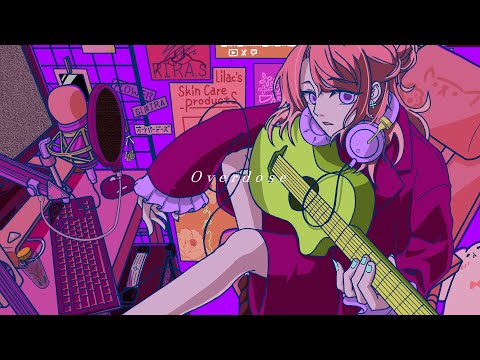 【紫ノ宮りらCover】Overdose / なとり（Full ver.）