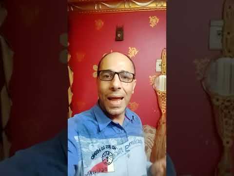 كم عدد الأدوار المسموح لك ببناؤها في القرى والمدن