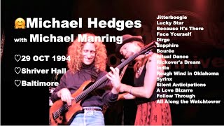 🤗🎟️Michael Hedges with Michael Manring ♡1994 Concert♡Shriver Hall♡Baltimore