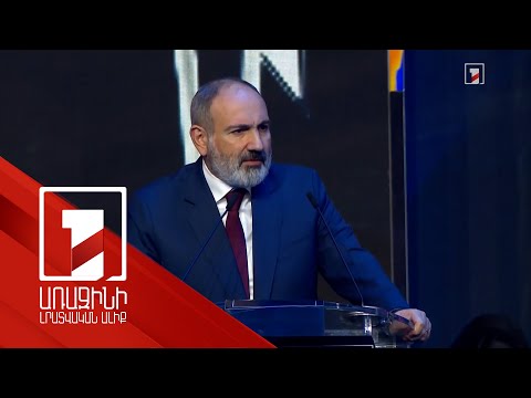 Մեր ժամանակները կդառնան հերոսական, եթե յուրաքանչյուրը չզլանա կրել իր բաժին հերոսությունը. Փաշինյան