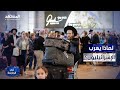 فرار عشرات الآلاف من الإسرائيليين ما يحدث في تل أبيب في الواجهة