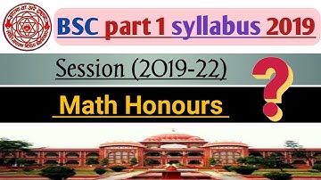 Lnmu BSC part-1 maths honours syllabus 2019 || by study with kumar keshav