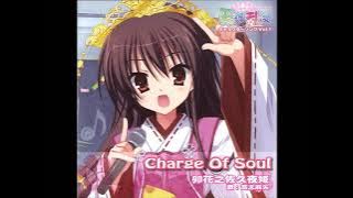 Tenshin Ranman: Charge Of Soul (HQ)