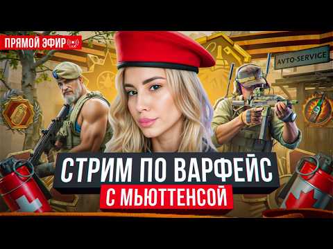РОЗЫГРЫШ 1000 КРЕДИТОВ В ВК 🌸  #shorts