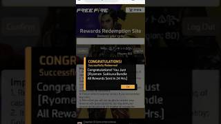 today redeem code 16 april