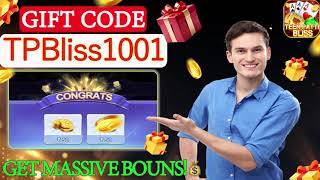 Teen Patti Master WIN Ka Gift Code 🎁 | 2026 Get 300% parsent BonusInstantly!🤑 | 1xBet | Rummy App screenshot 4
