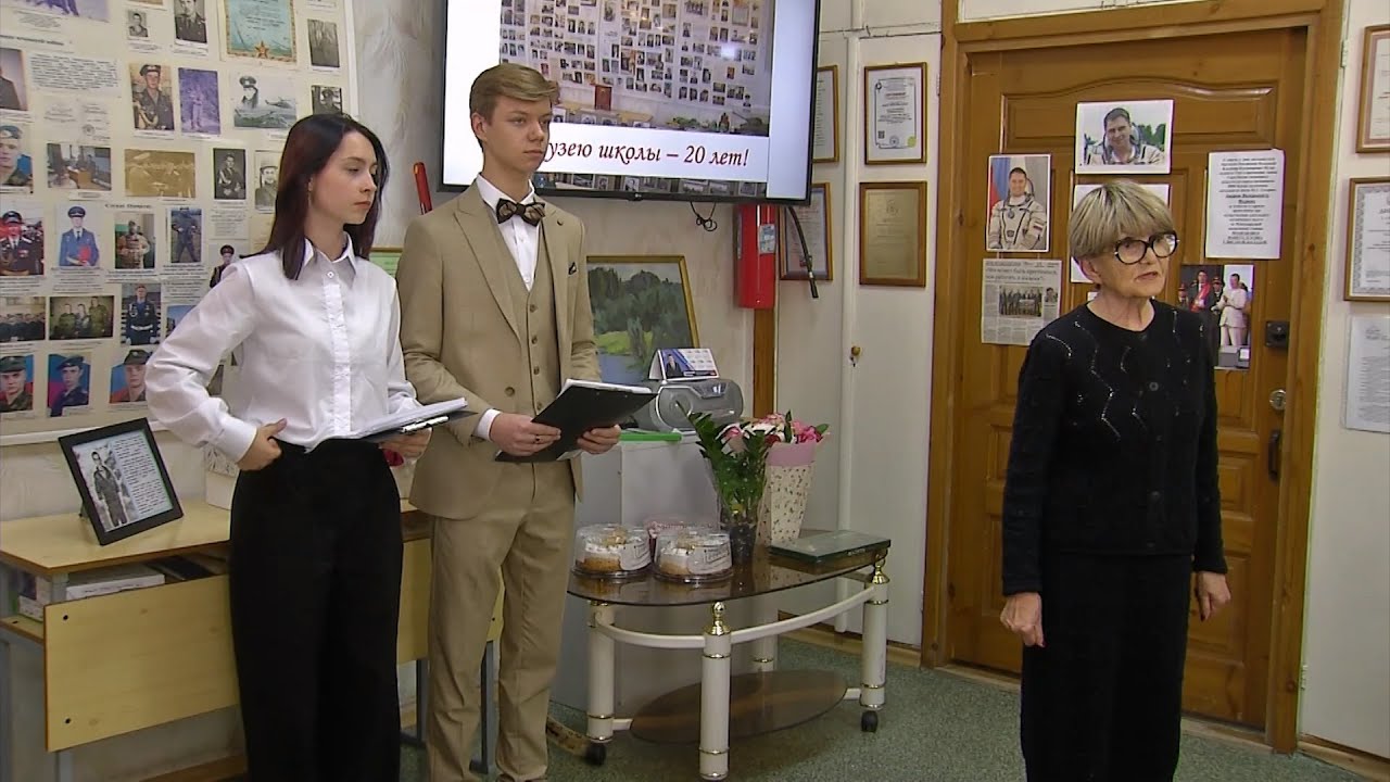 Музею школы №1 -20 лет #серовтв #серов