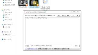 FC2動画ダウンロード(125MBを3分でダウンロード)