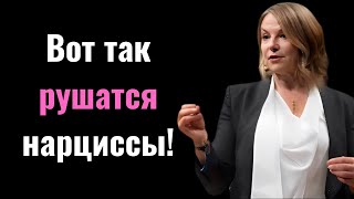 картинка: Молчаливая Месть Эмпата: Как Уничтожить Нарцисса, Ничего не Делая