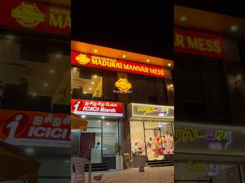 💥Madurai Mannar Mess #shorts #shortsvideo #shortvideo #chennai #tandoori #chicken