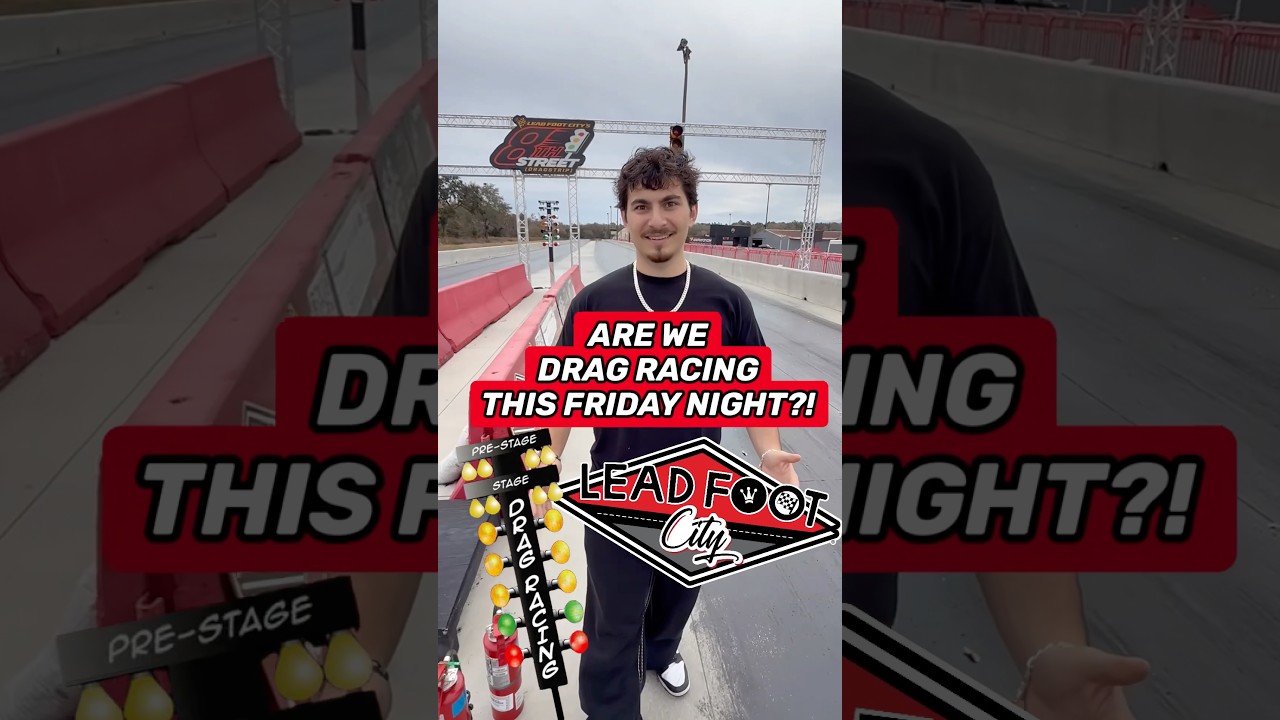 Будут ли гонки в эту пятницу?!