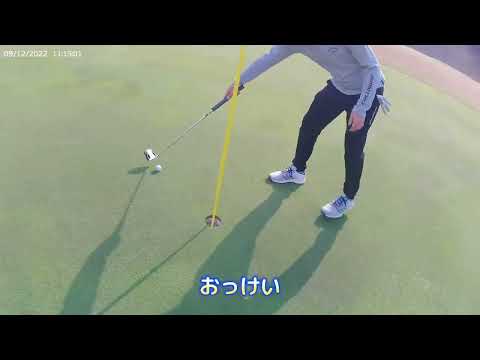 レオグラードゴルフクラブ　7番〜9番