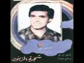 وحدي محتار كاظم الساهر 