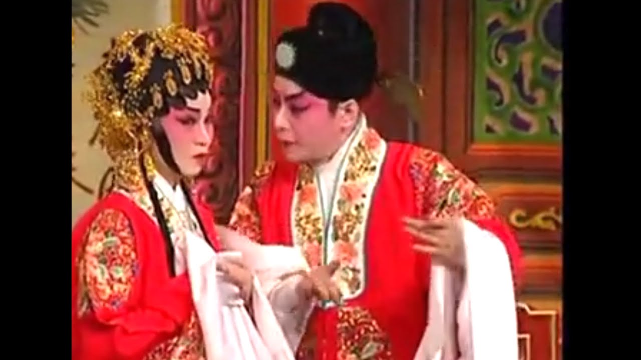 粵劇 桂枝告狀 阮兆輝  尹飛燕 cantonese opera