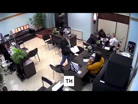 Полицейские поймали казанца, который на глазах сотрудников украл из офиса ноутбук